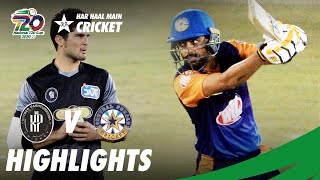 KP vs Central Punjab  Full Match Highlights  Match 26  National T20 Cup 2020  PCB  NT2F [upl. by Iknarf]