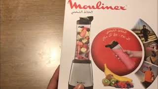 Moulinex personal blender 06L  مولينكس الخلاط الشخصي عصير بطيخ  watermelon juice [upl. by Chelsy]