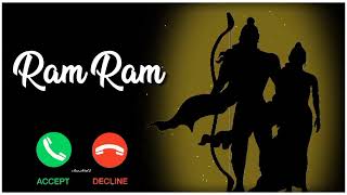 Mere Tan Man Dhadkan Me Siya Ram Hai🚩  Slowed Reverb Ringtone  Ringtone  Jai Shree Ram Ringtone [upl. by Southard76]