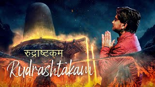 Agam  Rudrashtakam  रुद्राष्टकम  Most POWERFUL Shiva Mantras Ever  Lyrical Video  Shiv [upl. by Llemej]