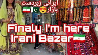 Chabahar Ballok BazarBalochi Gajj new duch Byae hot bay chabahare bazaar chare🤩viralshort viral [upl. by Tice515]