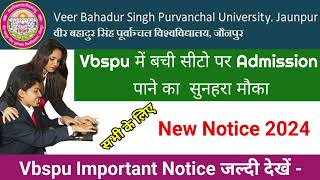 Vbspu में बची सीटो पर होगा Admission Vbspu Important Notice 2024  Vbspu Admission last date 2024 [upl. by Catriona]