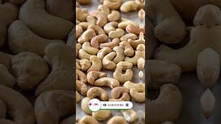 Powerful Benefit of Cashew nut youtubeshorts healthtips [upl. by Renado607]