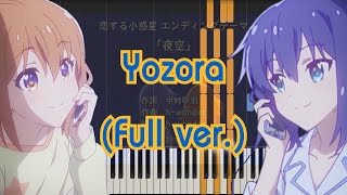 Koisuru Asteroid ED  Yozora Full ver Piano Arrangement [upl. by Marcelo]