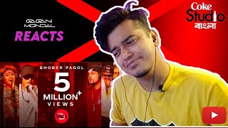 Reacting Bhober Pagol  Coke Studio Bangla Season One  Nigar Sumi × Jalali Set [upl. by Imis772]