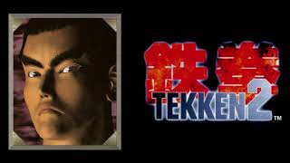 Tekken 2  Kazuya Only Drums [upl. by Killigrew]