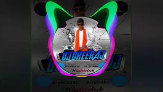 Khala khala a sugna kotre kotre dj dheetaj remix [upl. by Aliam765]