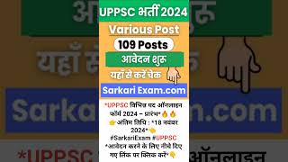 Uppsc ka जल्दी from भरे uppsc upsscnewcalendar like shots [upl. by Ahtaela]