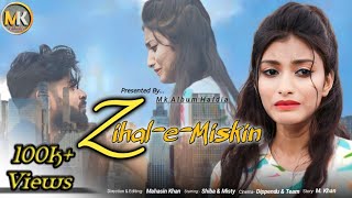 Zihale Masti Mukund Ranjish । JavedMohsin । Very Sad Love Story । Shreya amp Vishal । Zihal E Miskin [upl. by Lucey]