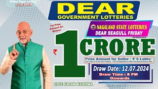 LOTTERY SAMBAD DEAR 8 PM 12072024 NAGALAND LOTTERY LIVE DEAR LOTTERY LIVE LOTTERY SAMBAD LIVE [upl. by Colfin]