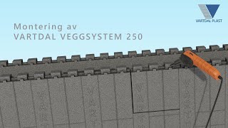 VEGGSYSTEM 250 MONTERINGSVEILEDNING [upl. by Adnovay]