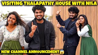 Visiting quotTHALAPATHY VIJAYquot House With Nila😱 Nellai360 [upl. by Alleiram]