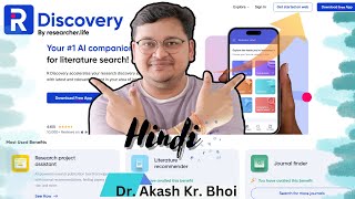 R Discovery by Researcher Life  AI companion for Literature Search  Journal Finder  Hindi 2023 [upl. by Aennaej]