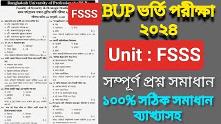 BUP Admission FSSS Unit Question solution 2024  BUP Questio Solve 2024  bup fsss unit question [upl. by Nnahs188]