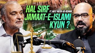 Hal Sirf JamaatEIslami Kyun  Junaid Akram Podcast 183 [upl. by Lebiram611]