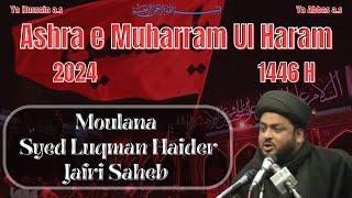 🔴Live  Majlis E Aza E Hussainas  9th Muharram 1446H  Hussainy Ashoorkhana  Visakhapatnam [upl. by Monson591]