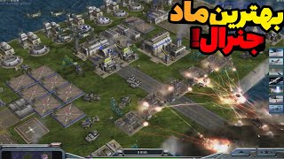 ژنرال زیرو هور با مود contra  نبرد 2v2v2v2 با نیروهای شورشی در بازی general zero hour [upl. by Maxey]