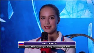 Alina Zagitova Euro Champs 2018 FS Interview A [upl. by Bradly]