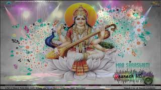 Panachikkadu amarunna saraswathiks chithraDevi Kripasaraswathi devotional songs malayalam [upl. by Acinhoj]