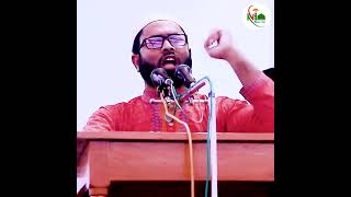 ১৬ বছরে পর বাংলাদেশ জামাতে ইসলামী বক্তব্য করেছেন রায়পুরার মাটিতে [upl. by Jenny]