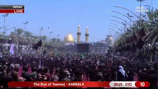 LIVE NOW FROM KARBALA  The Run of Twereej [upl. by Samled531]