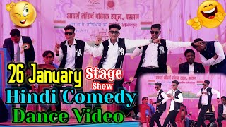 26 January New Stage show Dance 2023  Mixed Dance Video  Hindi Songs  Boy3idiot [upl. by Euginimod912]