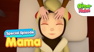 Mama  Special Episodes  Omar amp Hana English [upl. by Marysa]