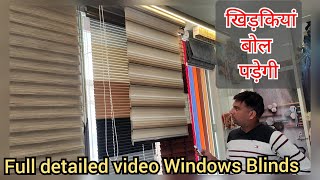 Window Blinds Types With Price  Window Covering ideas Hsk home decor [upl. by Atineb]