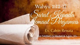 SURAT KEPADA JEMAAT PERGAMUS [upl. by Elaen169]