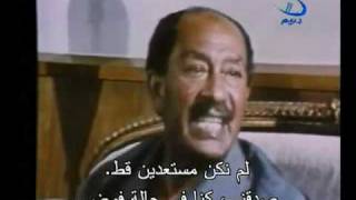 Sadat Interview with ABC Channel with Arabic Subtitle 2 لقاء نادر للسادات [upl. by Elset]