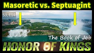 New Testament vs Old Testament  Septuagint vs KJV  BC Septuagint [upl. by Hcire]