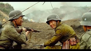 China vs Japan in WW2  Hilltop battle Eng Sub《太平轮》开片战斗 [upl. by Sheelagh15]