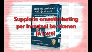 Suppletie omzetbelasting per kwartaal berekenen in Excel ✅ [upl. by Hurty310]