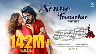 NENNE TANAKA  Video Song  Trivikrama  Vikram Ravichandran  Akansha  Sanjith Hegde [upl. by Ttirrem158]