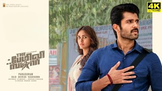 The Family Star Full Movie In Tamil  Vijay Deverakonda  MrunalThakur  Dil  Story And Explanation [upl. by Len]