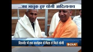 Yogi Adityanath gets emotional on meeting father in Bijnor [upl. by Gainer]