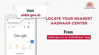 How to AddUpdate Mobile Number in Aadhaar from Aadhaar Enrolment Center [upl. by Bonnie]