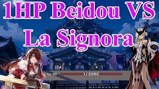 1hp beidou vs la signora [upl. by Ahseinet45]