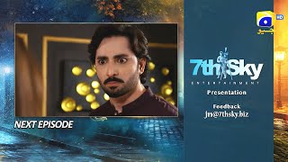 Jaan Nisar Episode 53 Teaser  13th September 2024  Har Pal Geo [upl. by Balac]