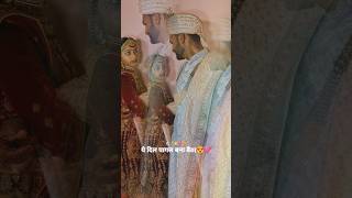 Wedding🥰❤️❤️🥰 trending newmusic bollyoodsongs shortsvideo beautiful song bollywoodsongs [upl. by Krock382]