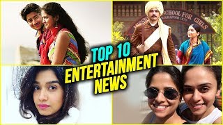 Top 10 Entertainment News  Weekly Wrap  Sai Tamhankar Sairat Priyanka Chopra [upl. by Lindsay]