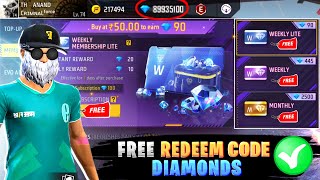 Free Redeem Code 🔥  Unlimited Diamonds 💎 in free fire  Free fire diamond trick tamil ✅ [upl. by Nnyroc]