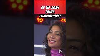 👆 VIDEO COMPLETO 👆 🔥 GF 2024  PRIMO ELIMINATO [upl. by Winifield]