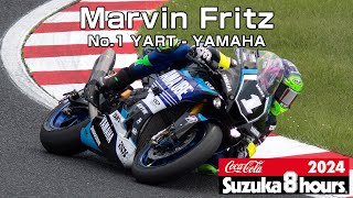 Marvin FritzNo1 YART  YAMAHA  2024鈴鹿8時間耐久ロードレース [upl. by Nuahsel]