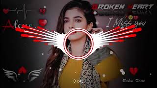 Ami Sajabo Tomare Dj Tiktok Viral Dj Song Dj Gan Bangla Dj Dj Antu dhaka dj king [upl. by Yevreh]