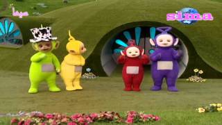 Teletubbies 22B [upl. by Nosnev]