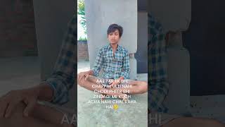 Raat ki gehri neendo me main so naa payi dukh viral shorts [upl. by Anaehs]