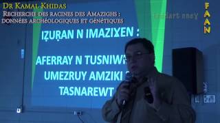 Recherche des racines des Amazighs Dr Kamal Khidas Mois Amazigh de Montréal avril 2017 [upl. by Asiat]