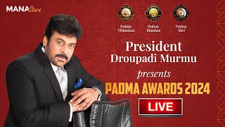 Padma Awards 2024 Presentation LIVE  President Murmu presents Padma Awards 2024  Chiranjeevi [upl. by Peppard]