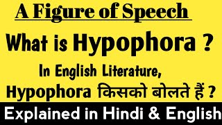 What is Hypophora   Hypophora in English literature  Hypophora definition and examples [upl. by Dnalro769]